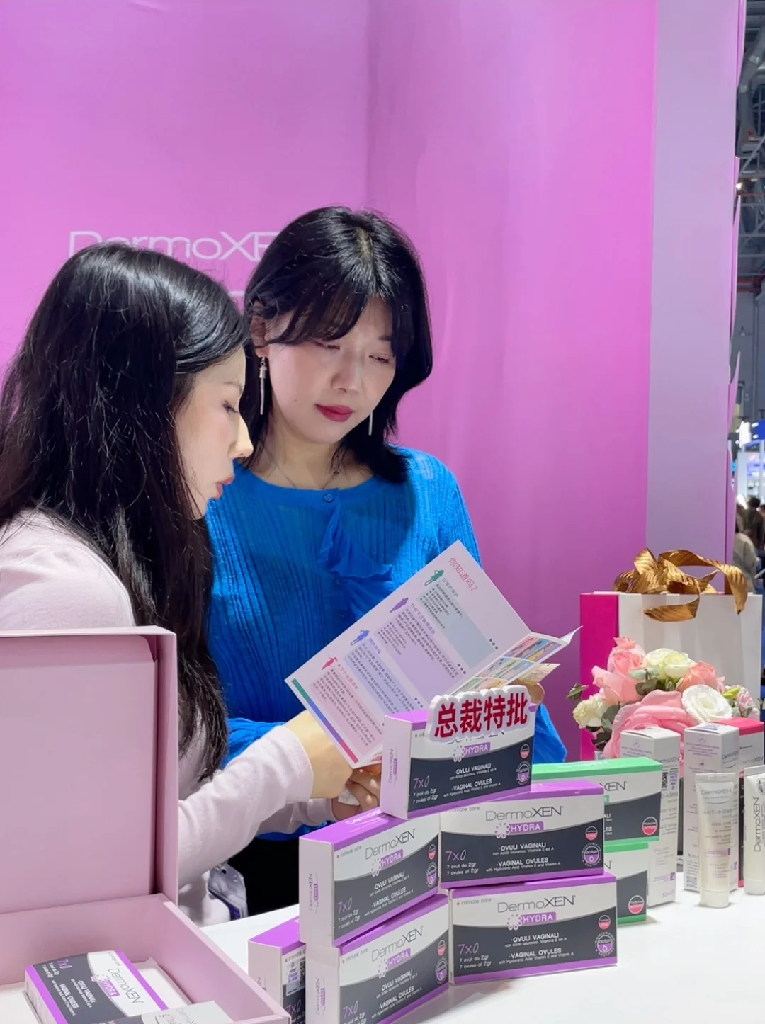 40岁第一次逛进博会,意外发现青春密码✨