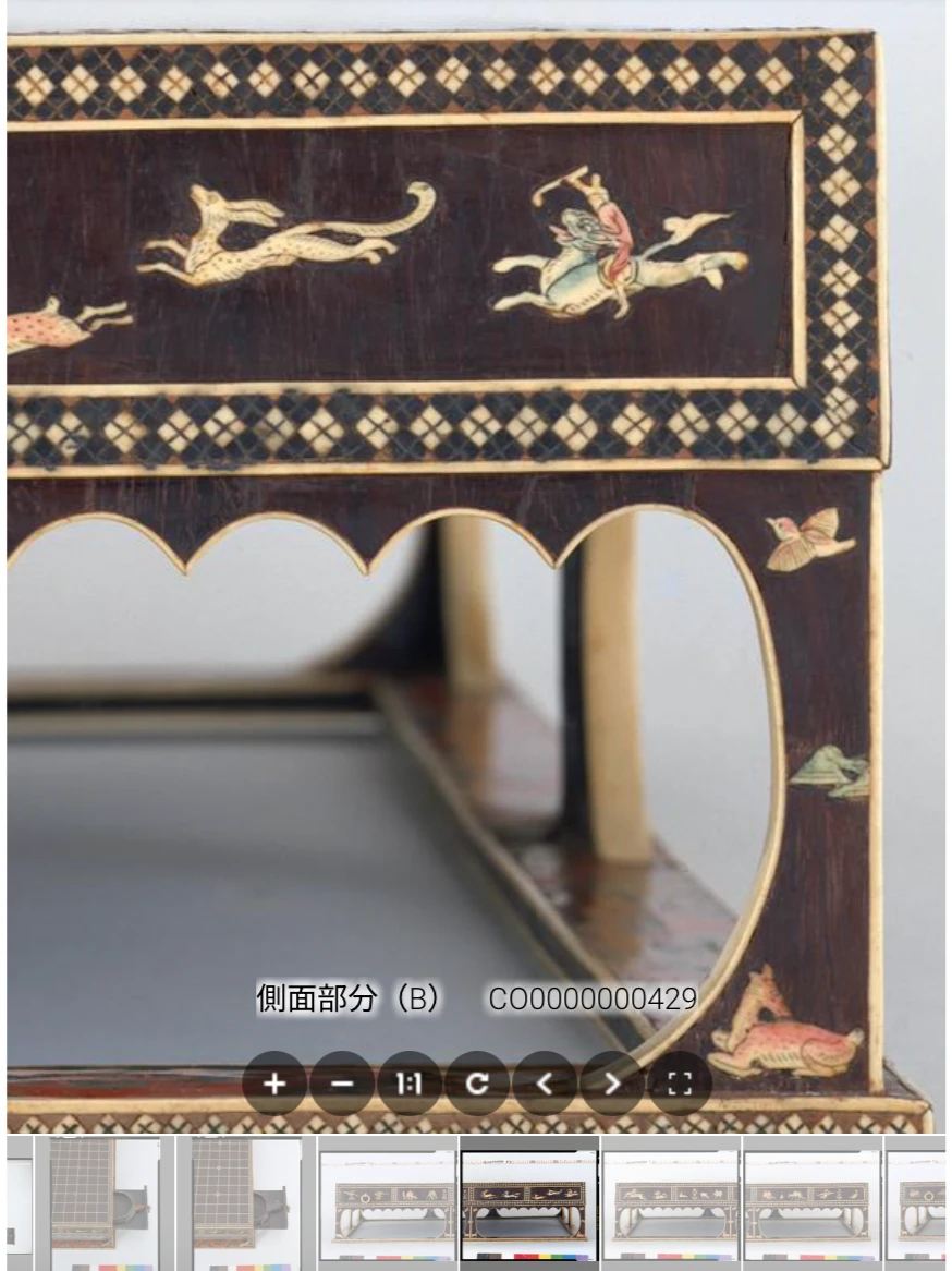 超惊艳的唐物细节✨日本正仓院数据库全开放