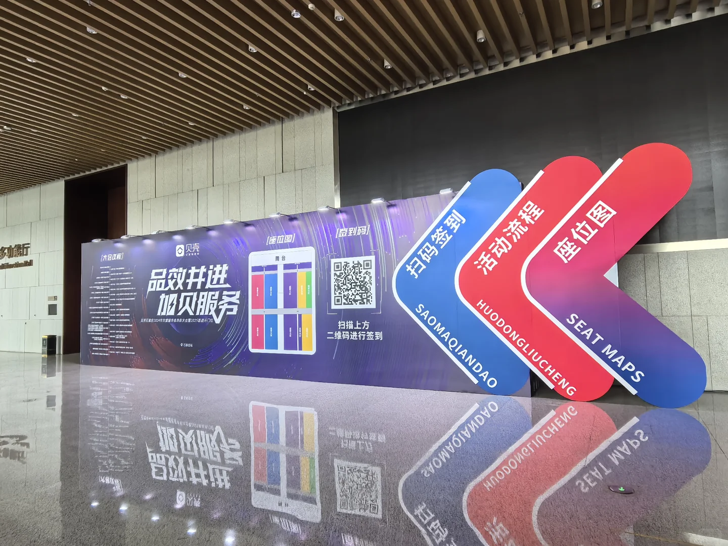 石家庄搭建供应商