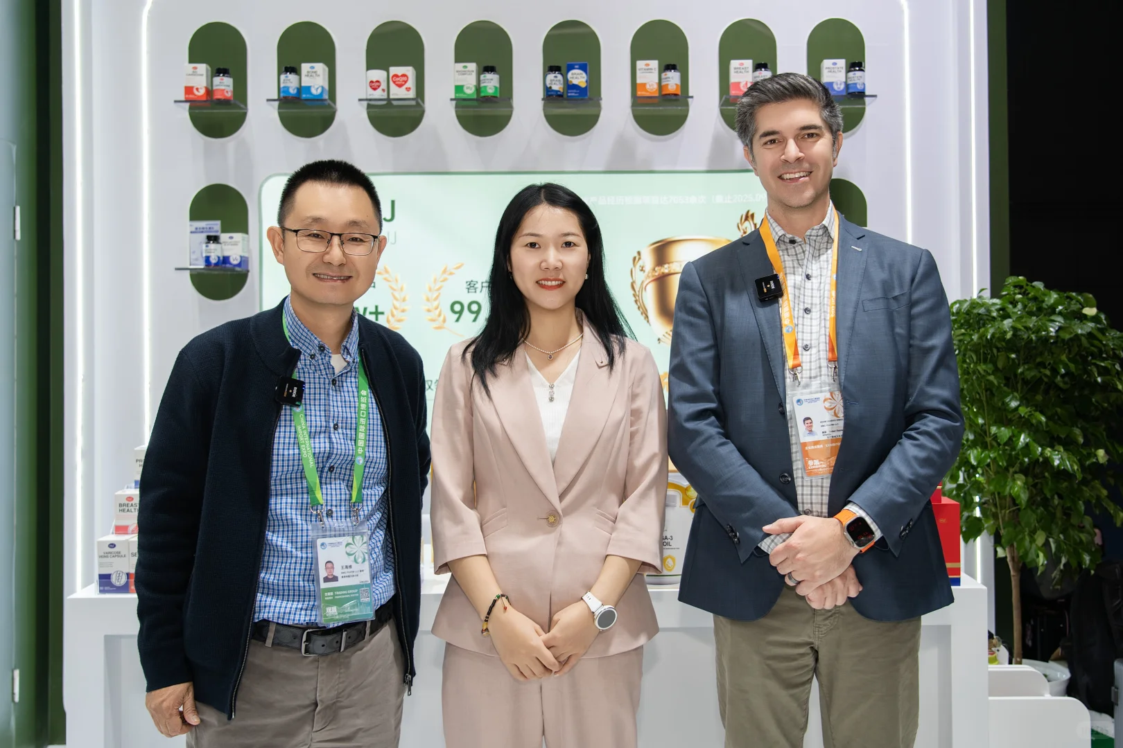 ?进博会 | HUJ与世界原料巨头同台