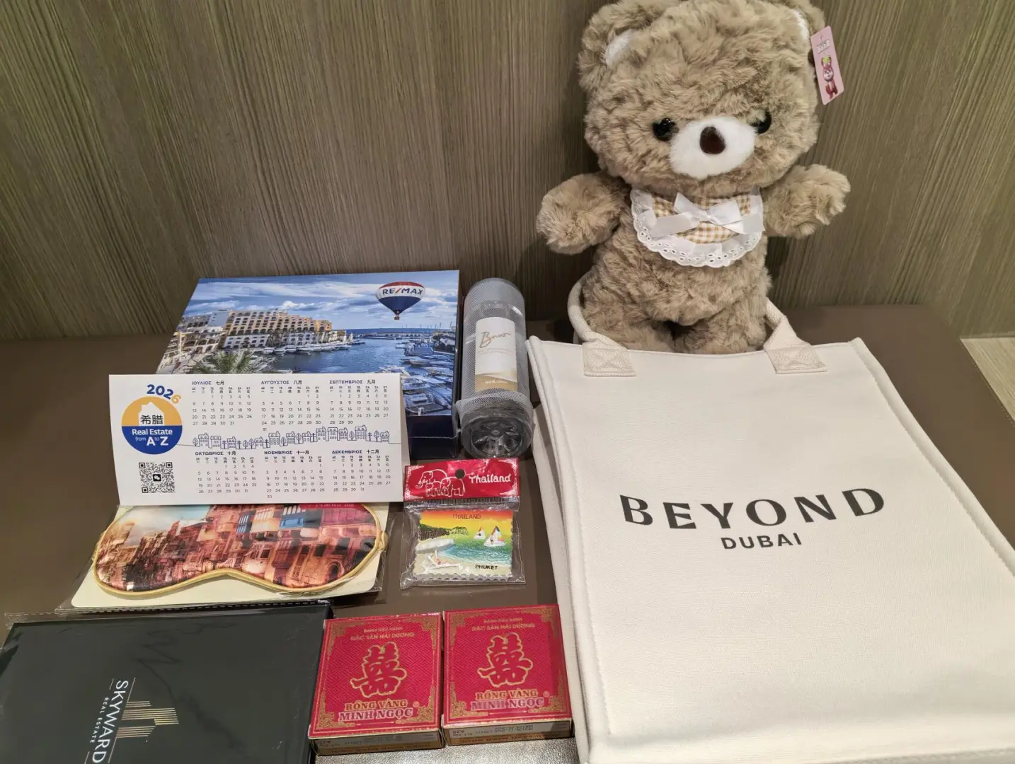 lps国际高端房产展会|?一堆羊毛