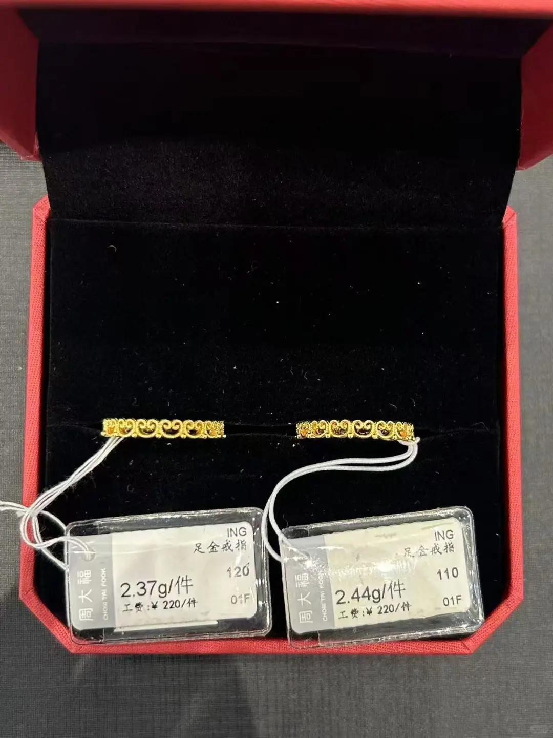 免工费你要吗？