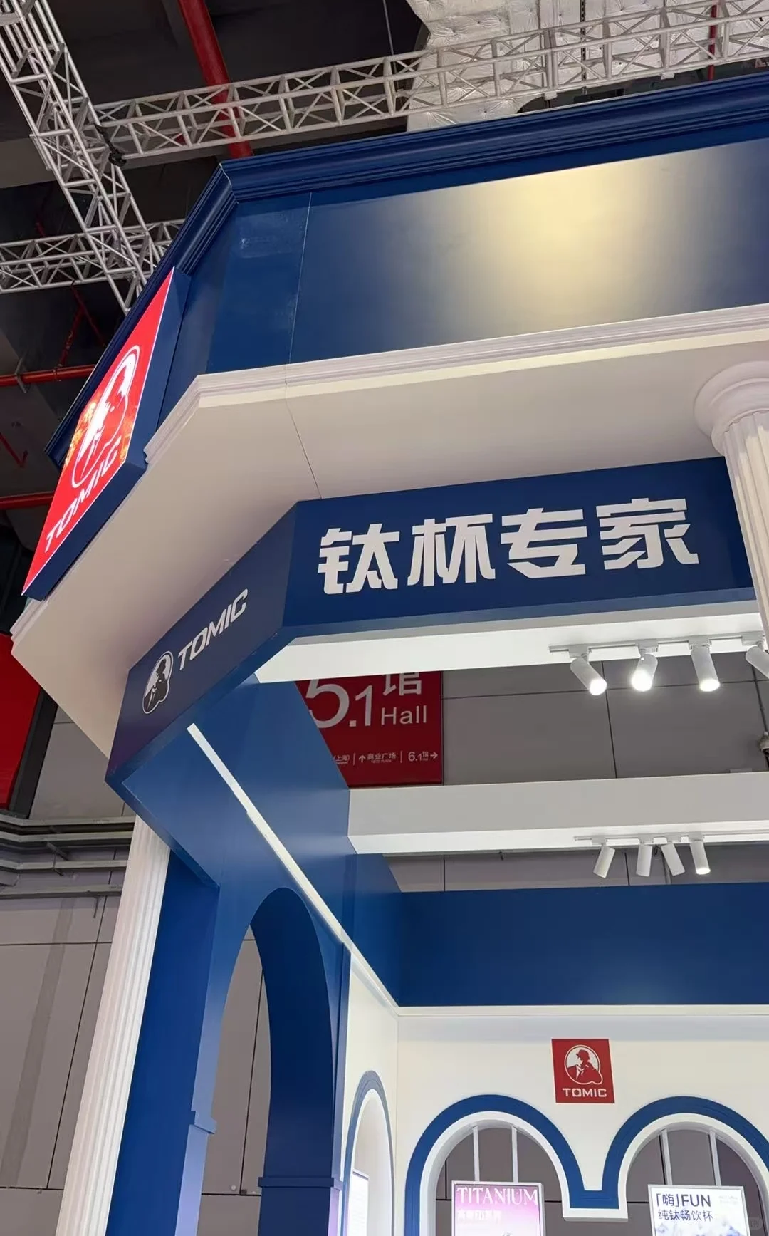 在上海进博会被它惊艳到了！