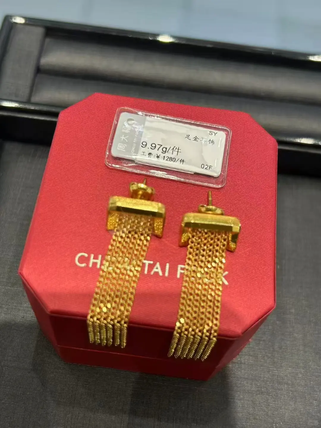 免工费你要吗？