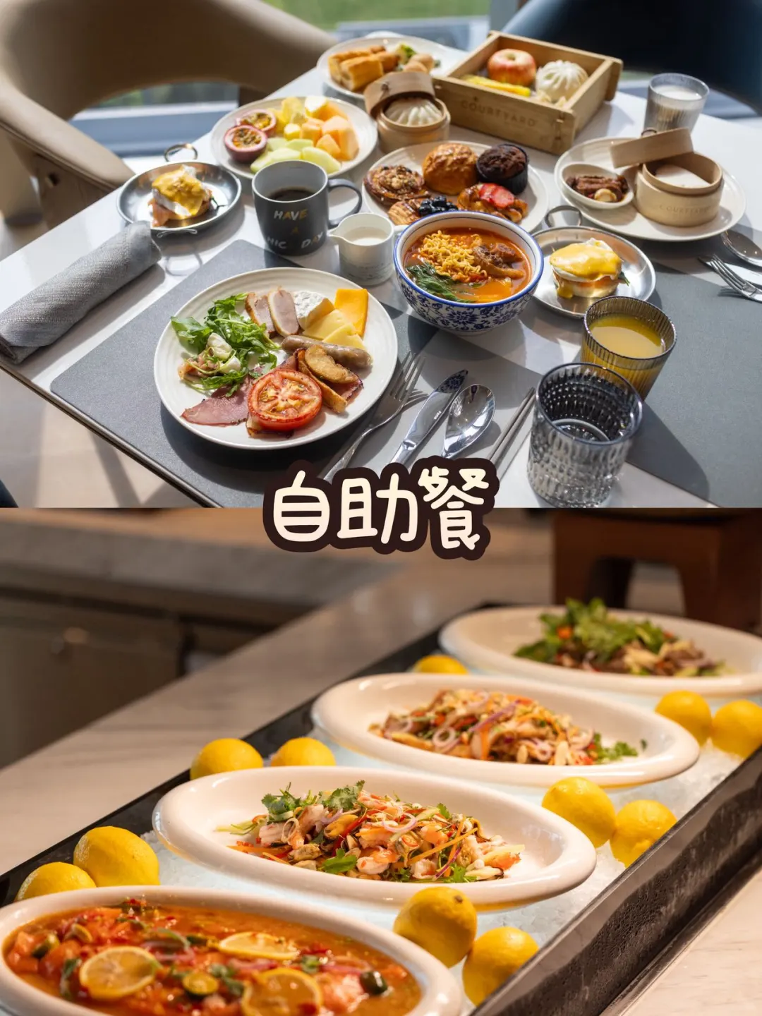 来广州参展、出差？住这里，效率与享受兼得