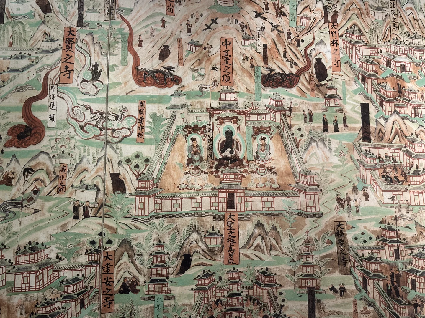 何以敦煌 念念回响展