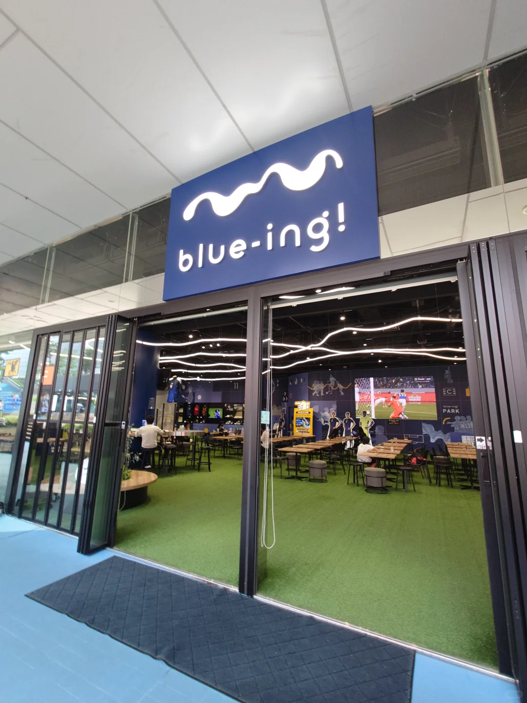 东京笔记3：日本足球博物馆Blue-ing