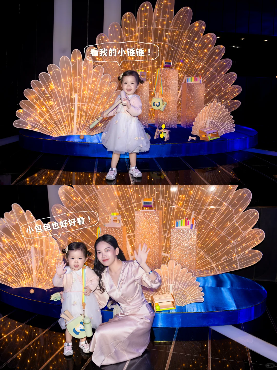 封面宝宝来参加kidsbay发布会啦！?