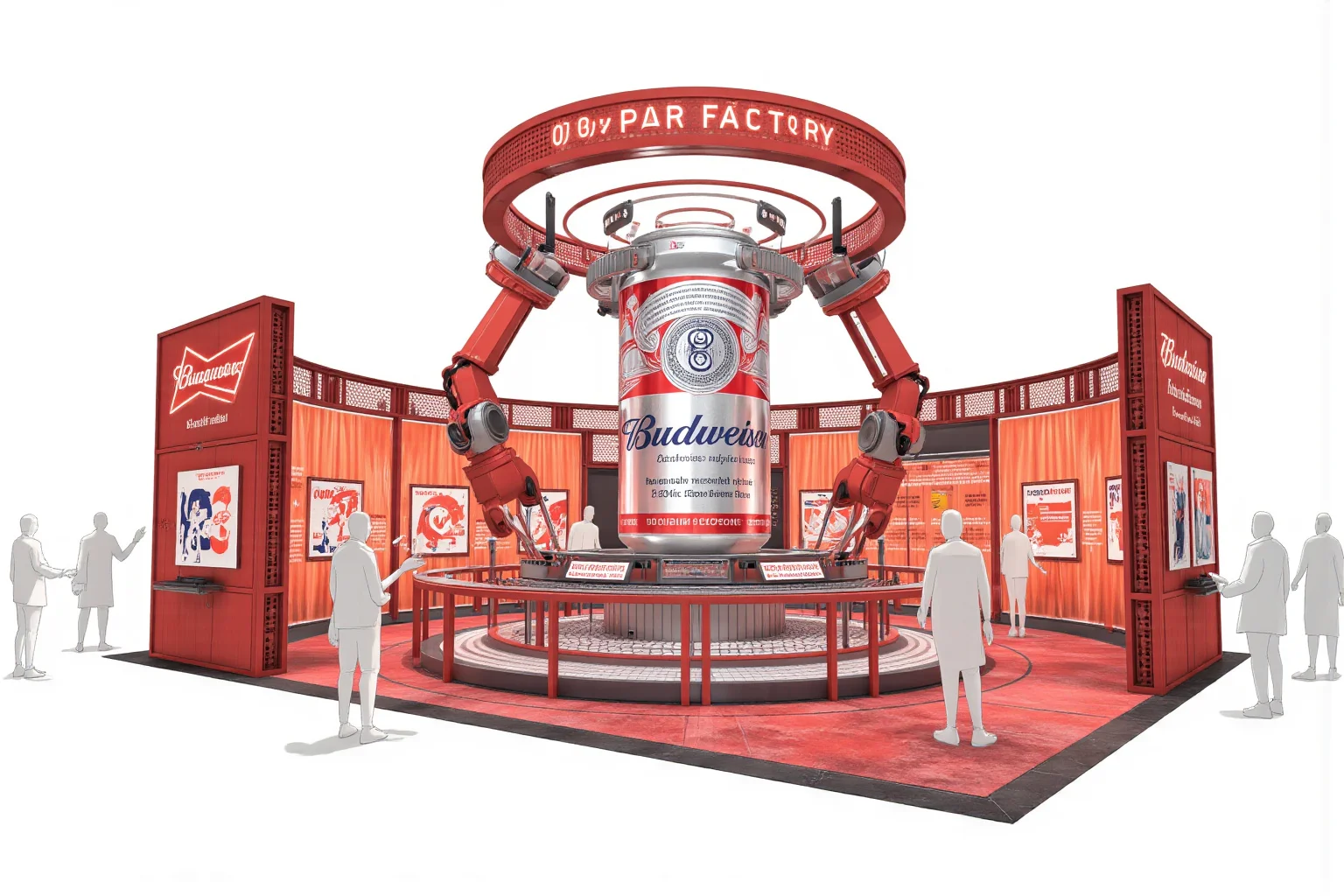百威啤酒 | 超级工厂展台实验场概念方案