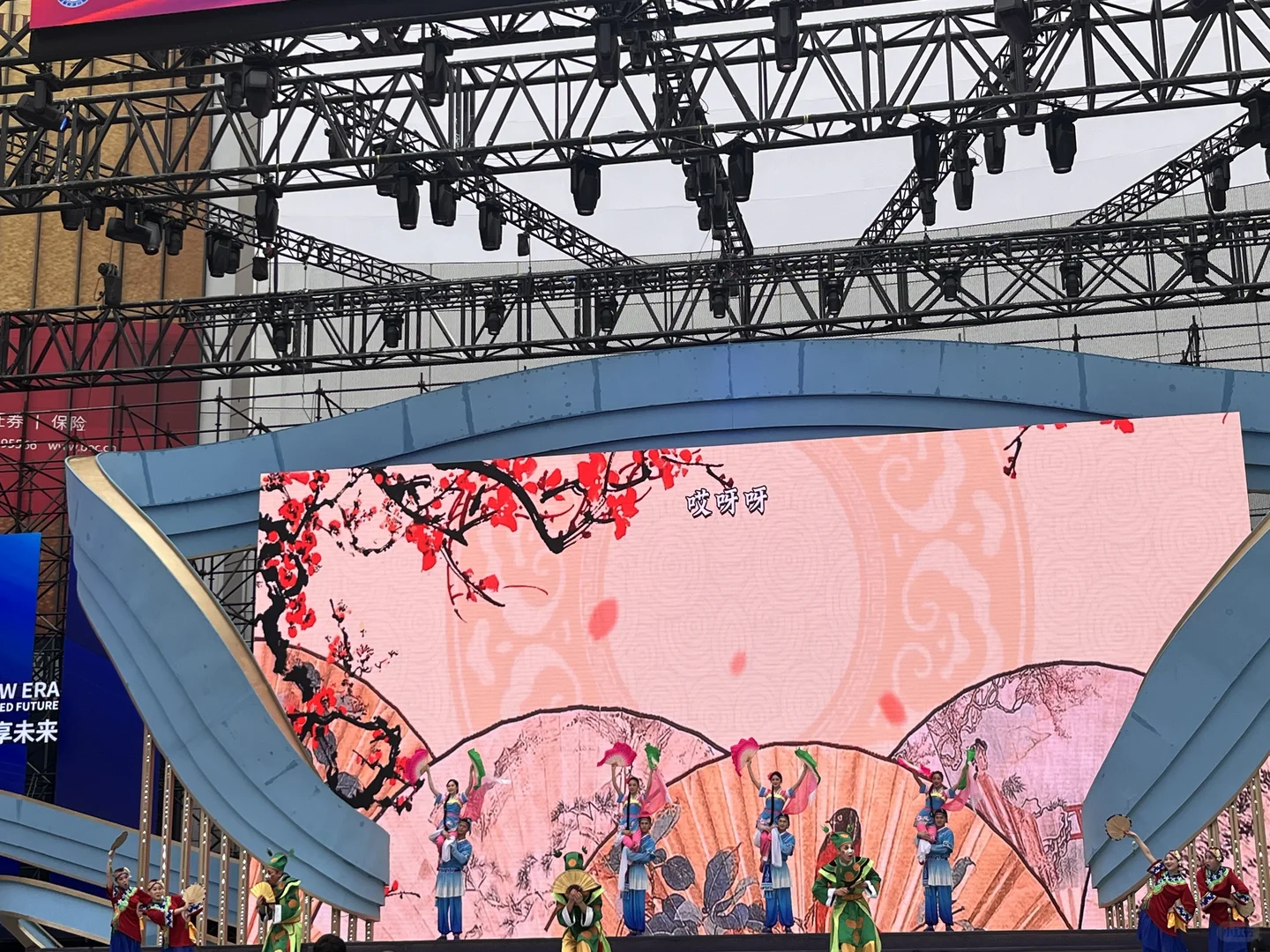 这次的展台也太惊艳啦❗️