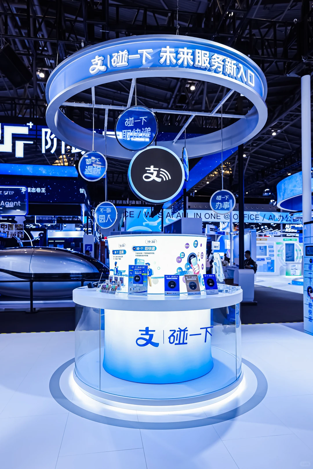 展会隐藏 C 位！支撑柱集合也太会玩了吧✨