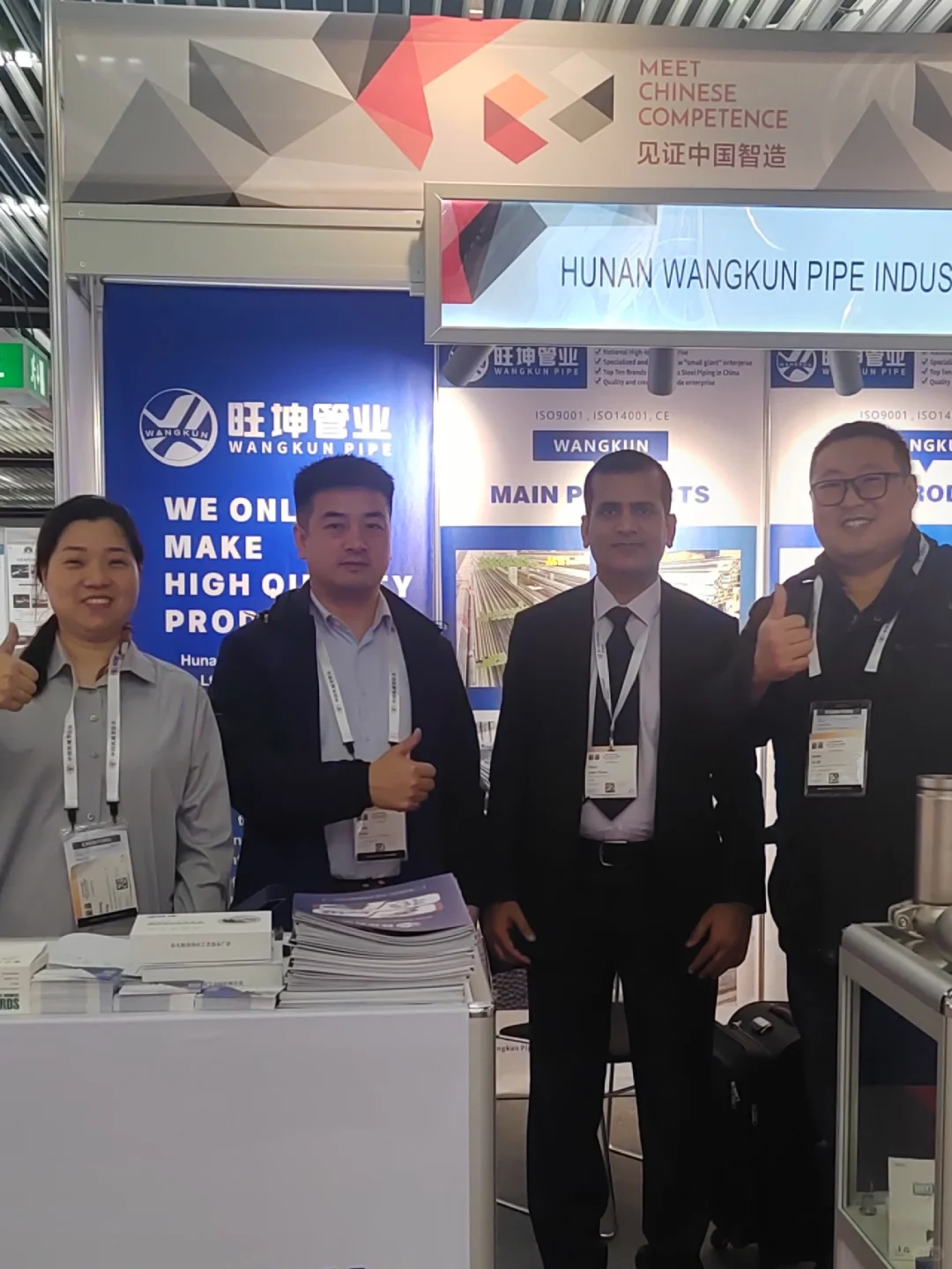 花18万去国外参展到底值不值?