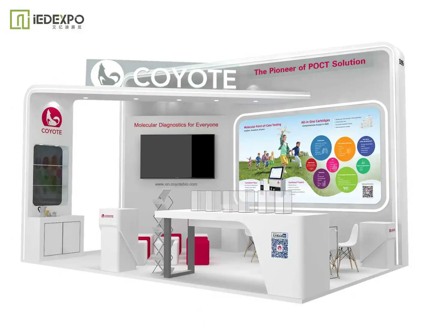 ESCMID白色极简风展台搭建分享