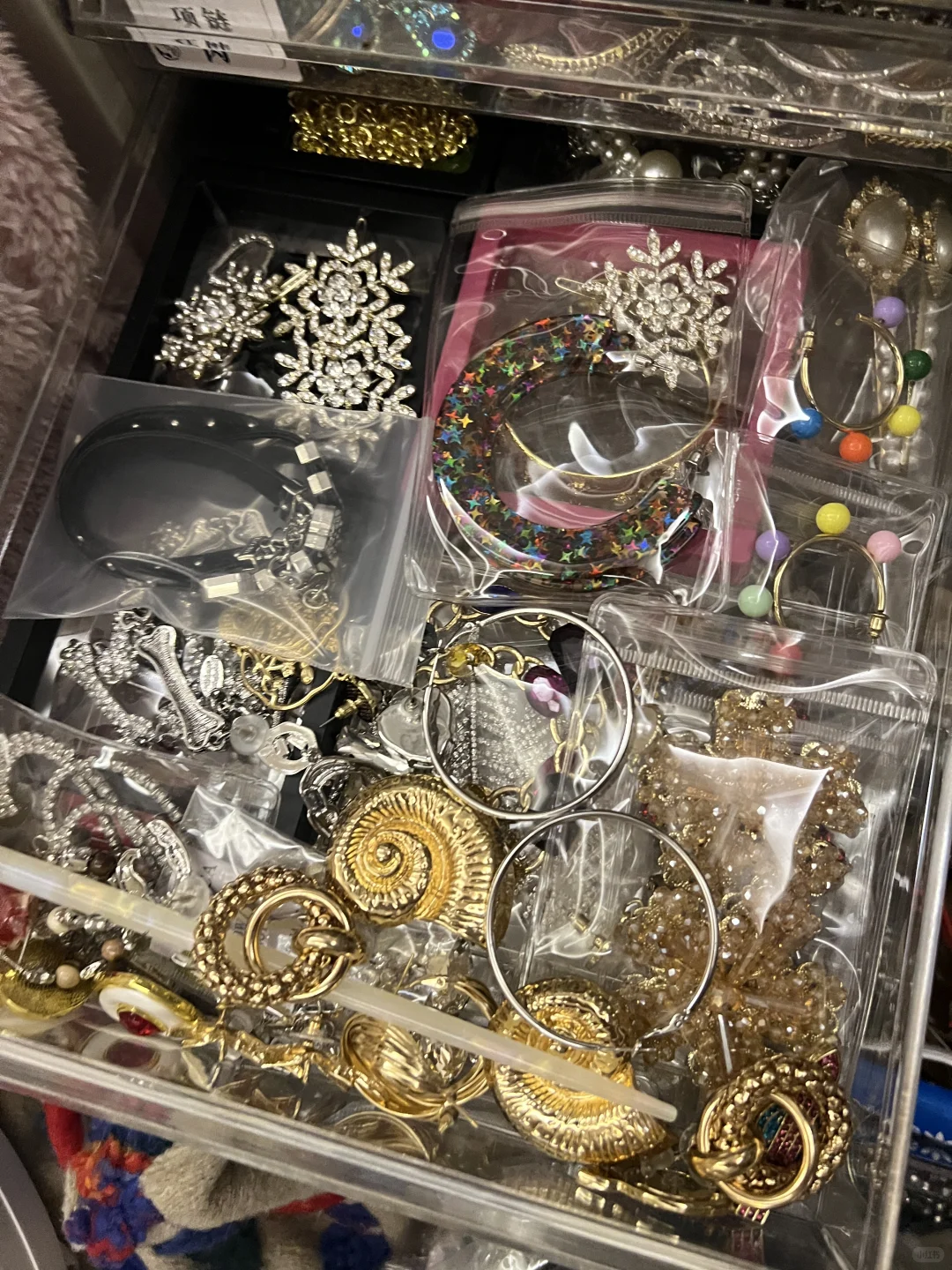 我敢说没人能比我乱了?