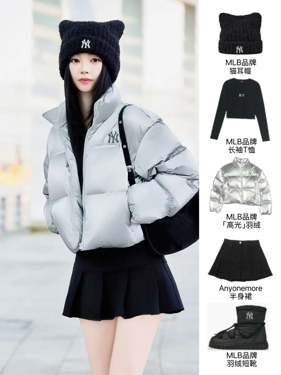 谁懂！韩国女爱豆把机场走成T台了