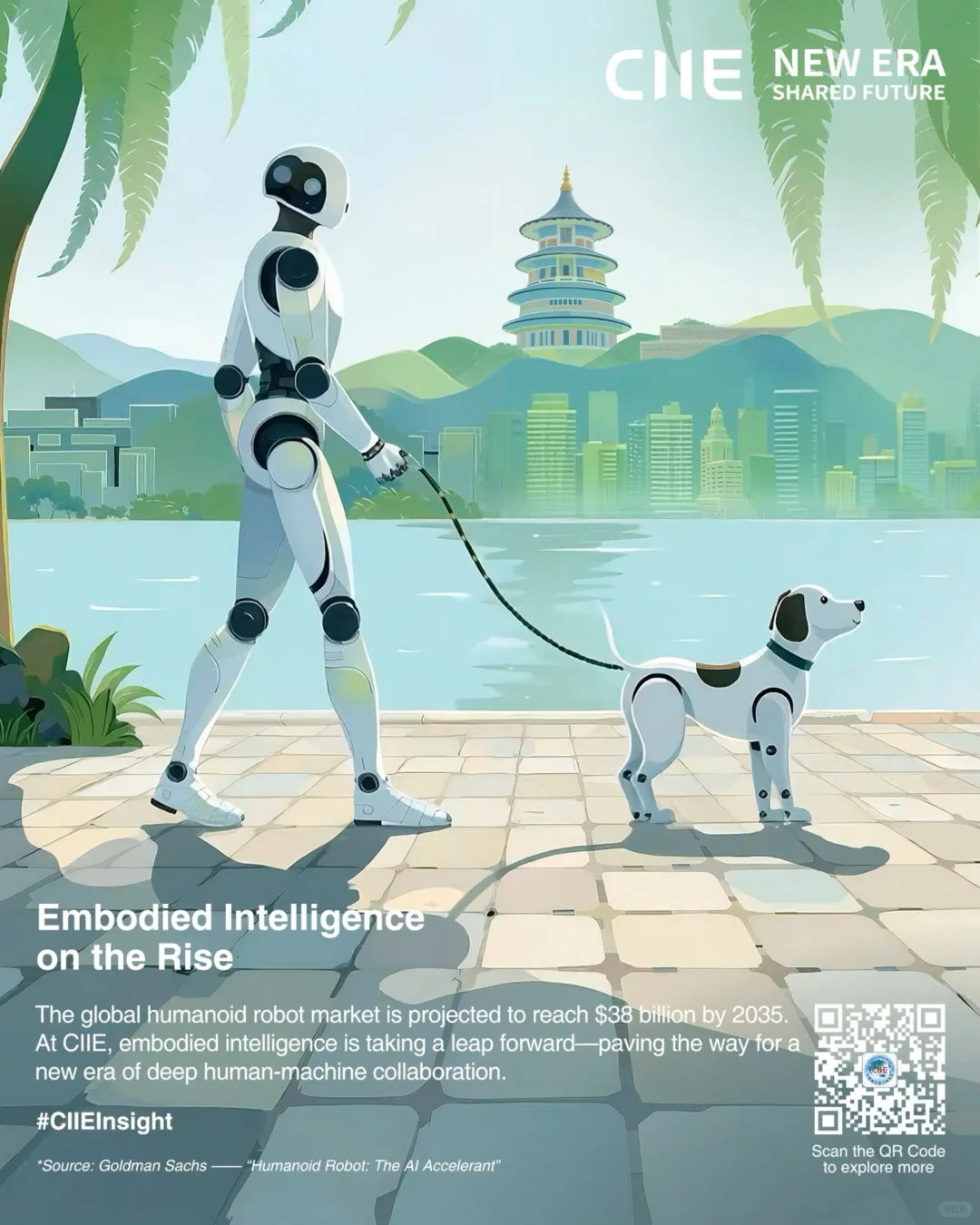 未来的路 有“它”陪你走