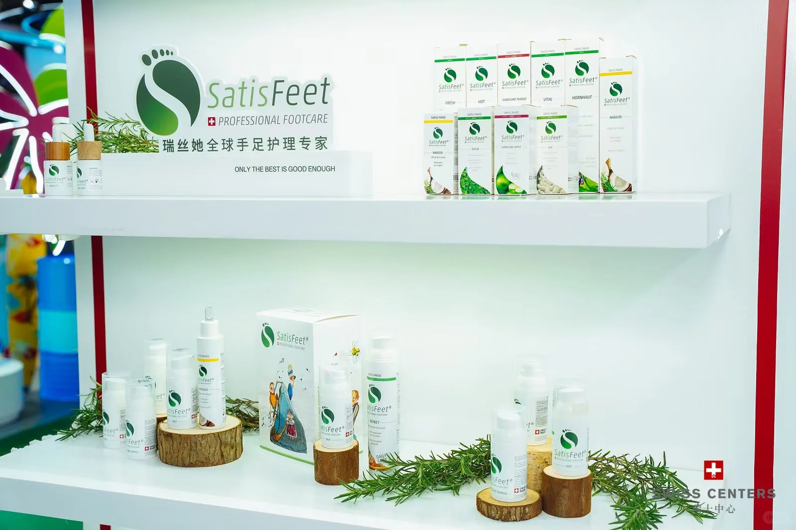 ?进博会现场直击,先睹为快