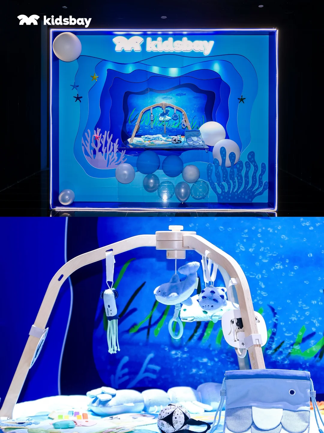 参加kidsbay新品发布会真的被圈粉了