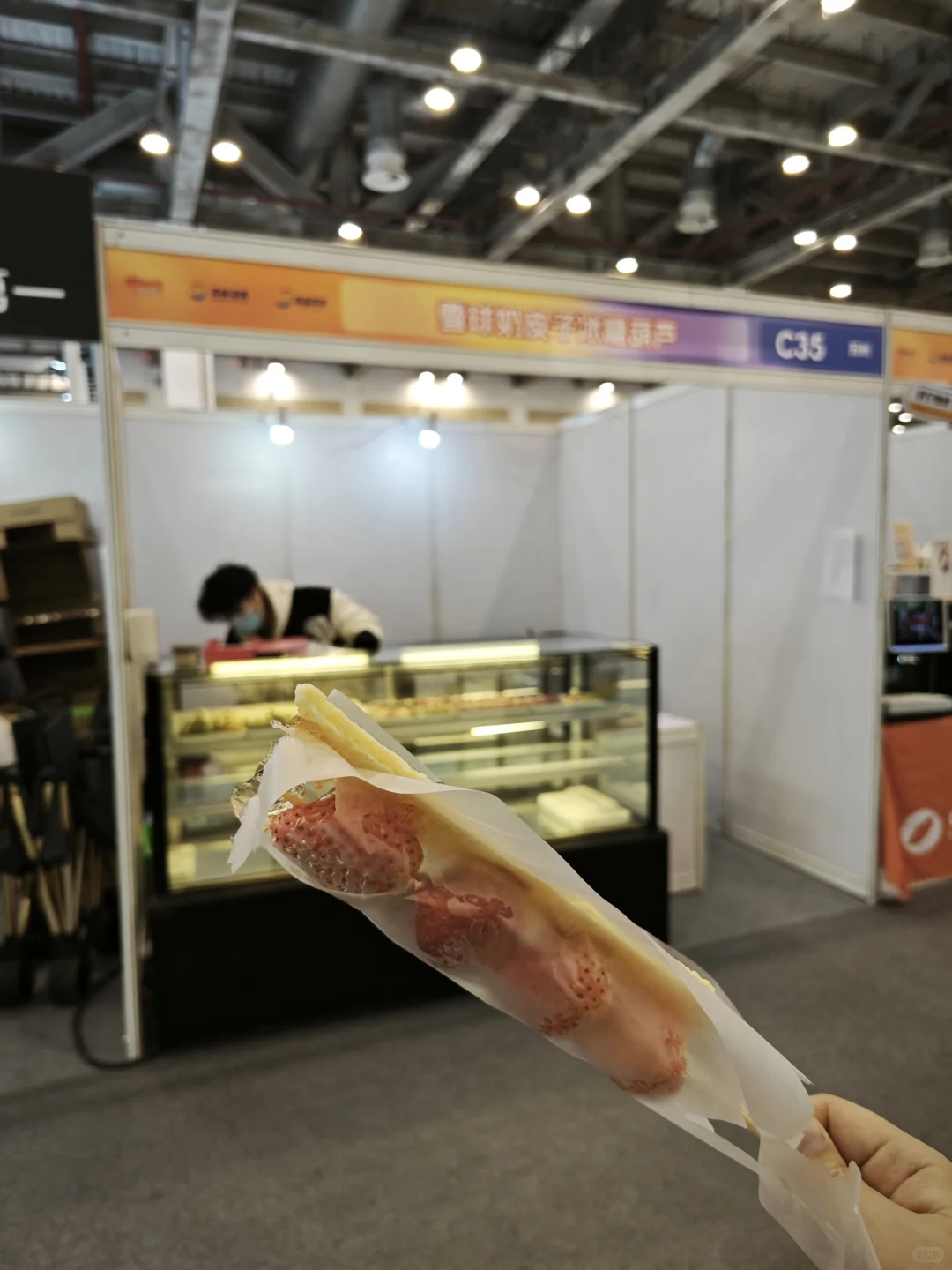 苏州国际博览中心B1馆