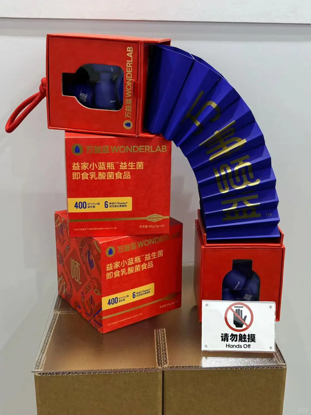 你们的脚替，FBIF2025食品饮料展逛展分享