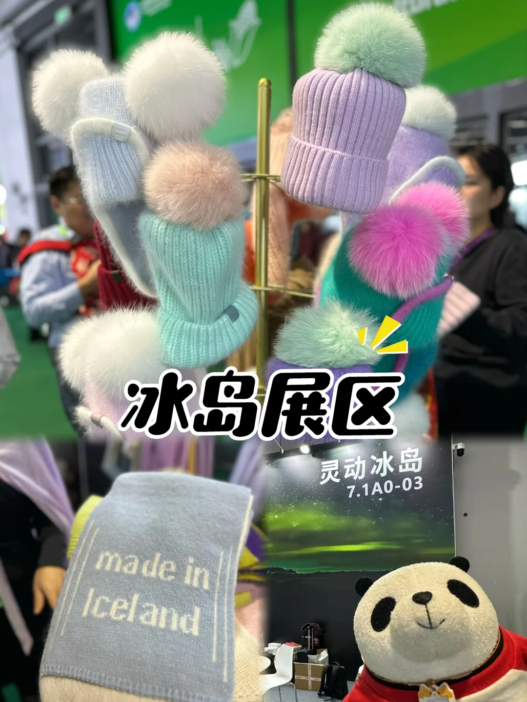 进博会终极羊毛？竟然还不用排队？