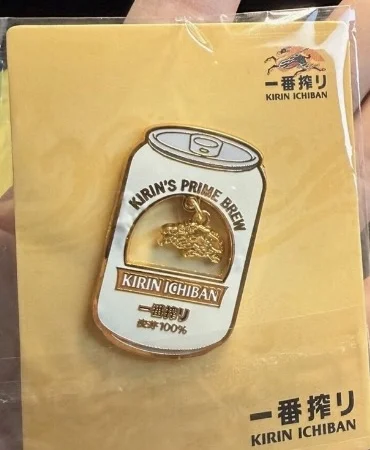 许愿这几个徽章！