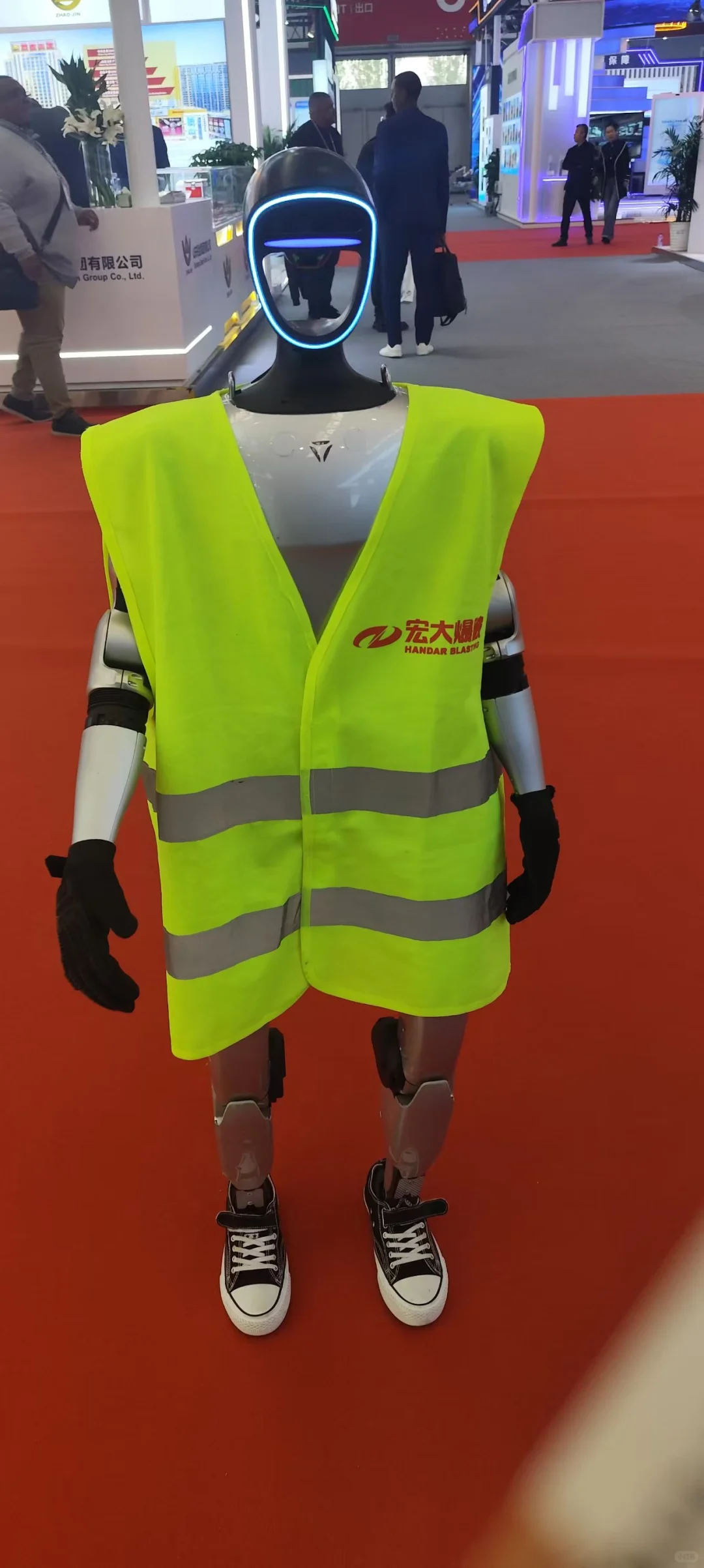 2025中国国际矿业大会