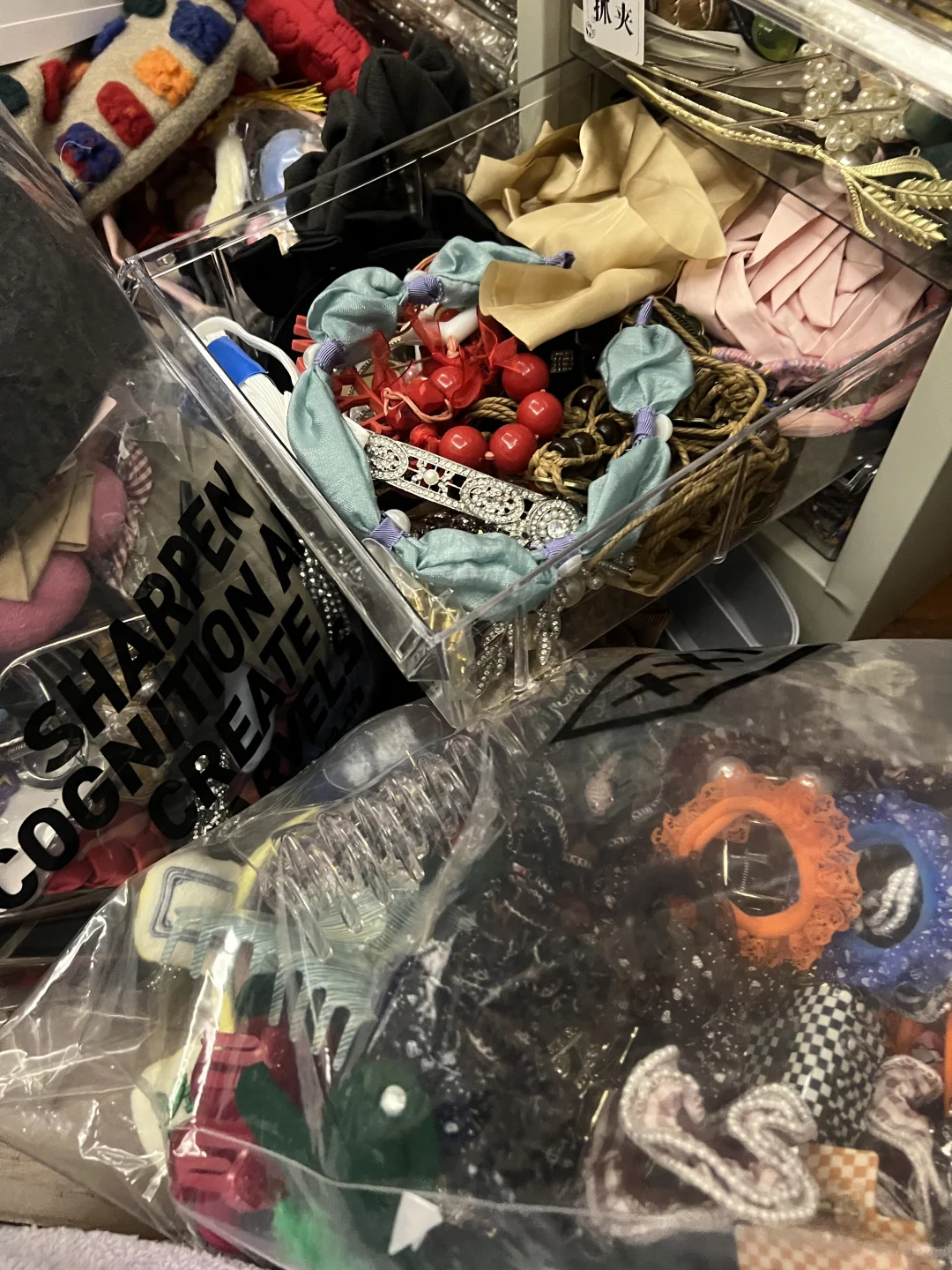 我敢说没人能比我乱了?