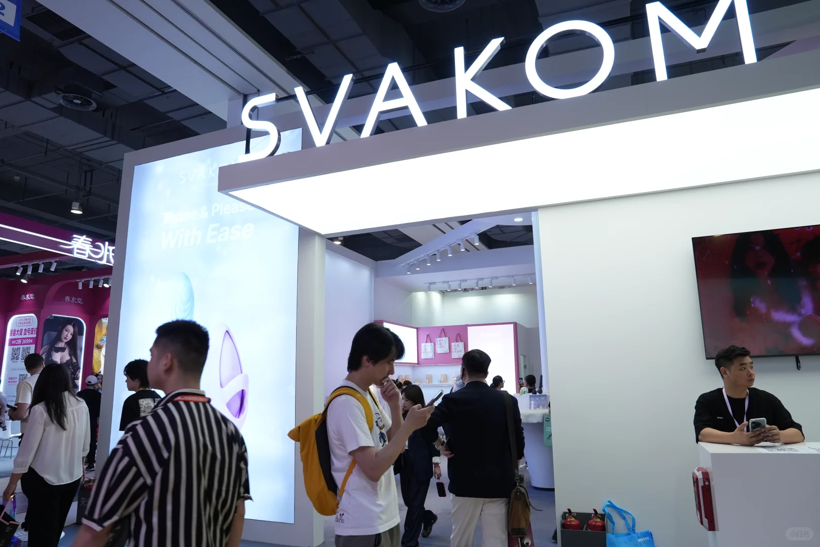 【SVAKOM司沃康 | 2025年上海API回顾之旅】