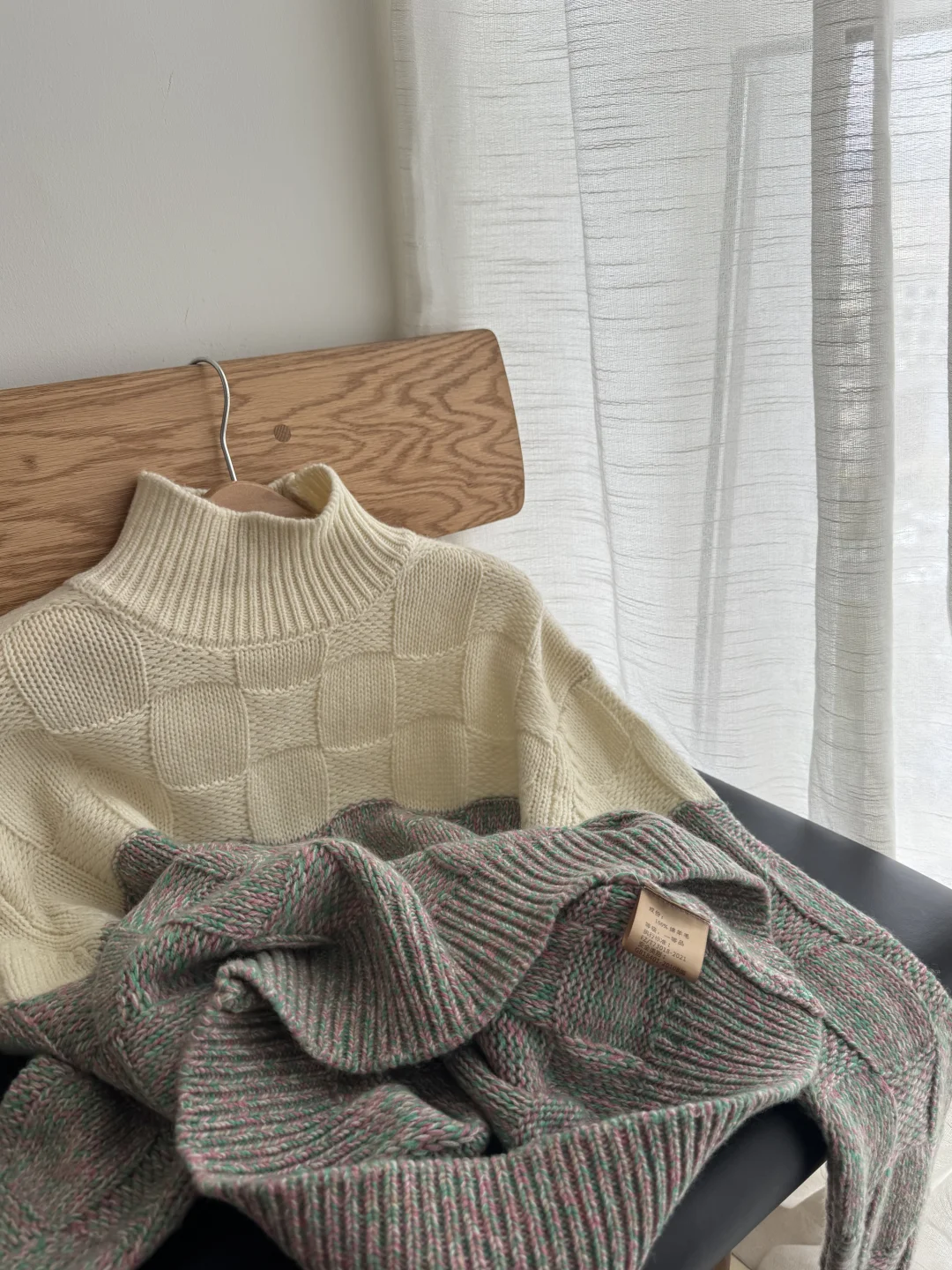 清样衣，认真的