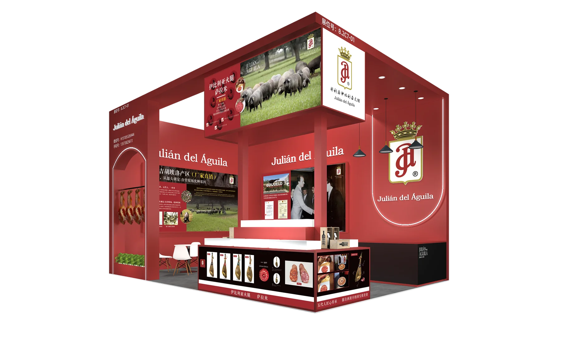 进博会小展台 也有小展台的魅力