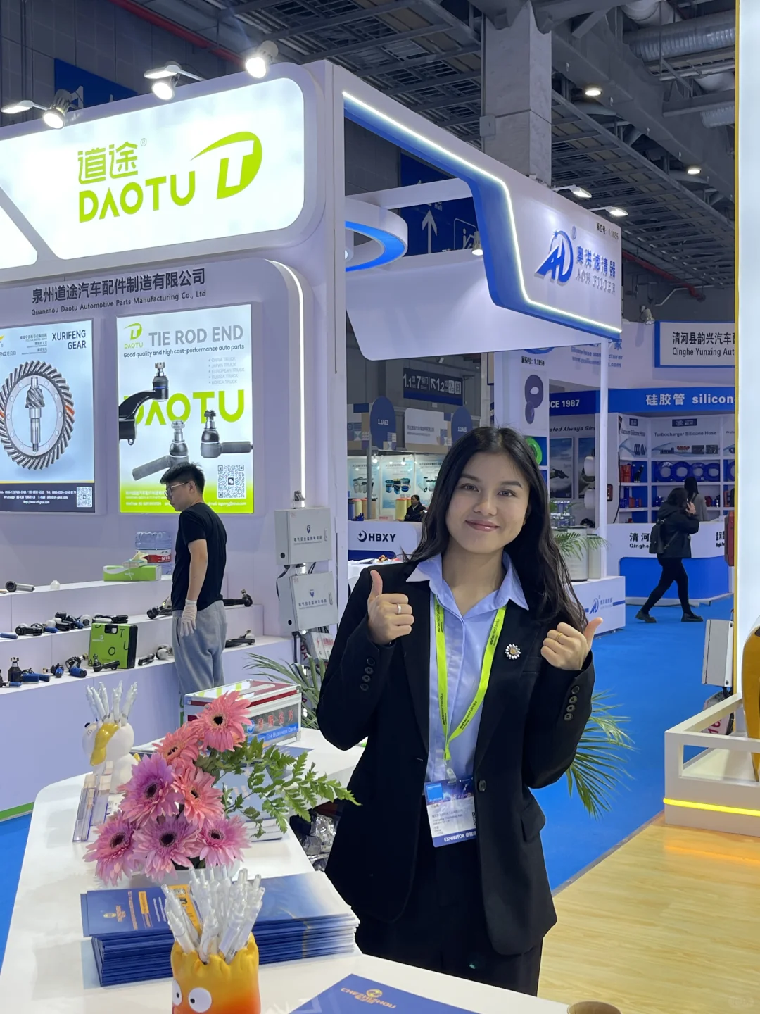 2025年法兰克福上海展会