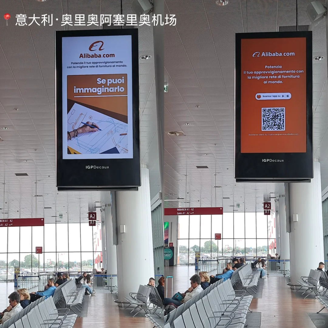 九月采购节，老外的囤货节