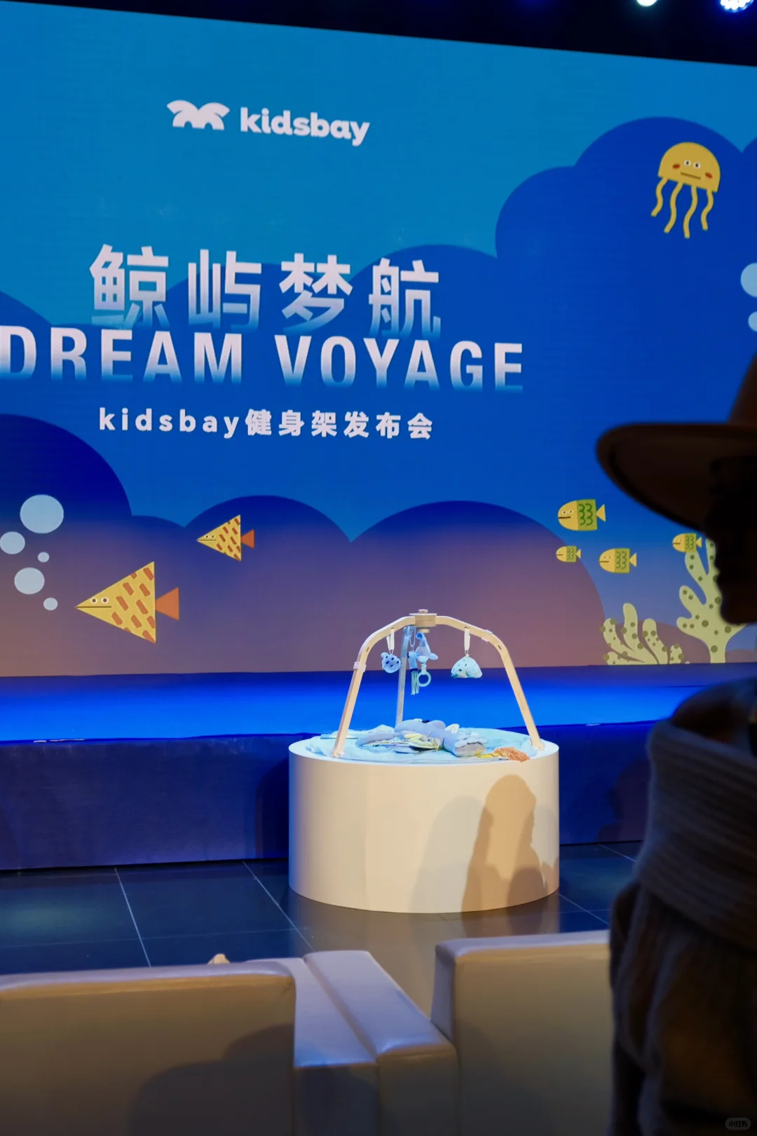 在蔚蓝梦境寻找童趣与美好???