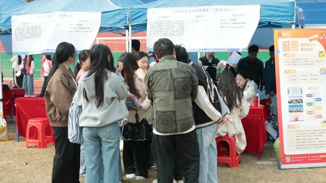 解锁求职核心密码,洞察供需匹配关键