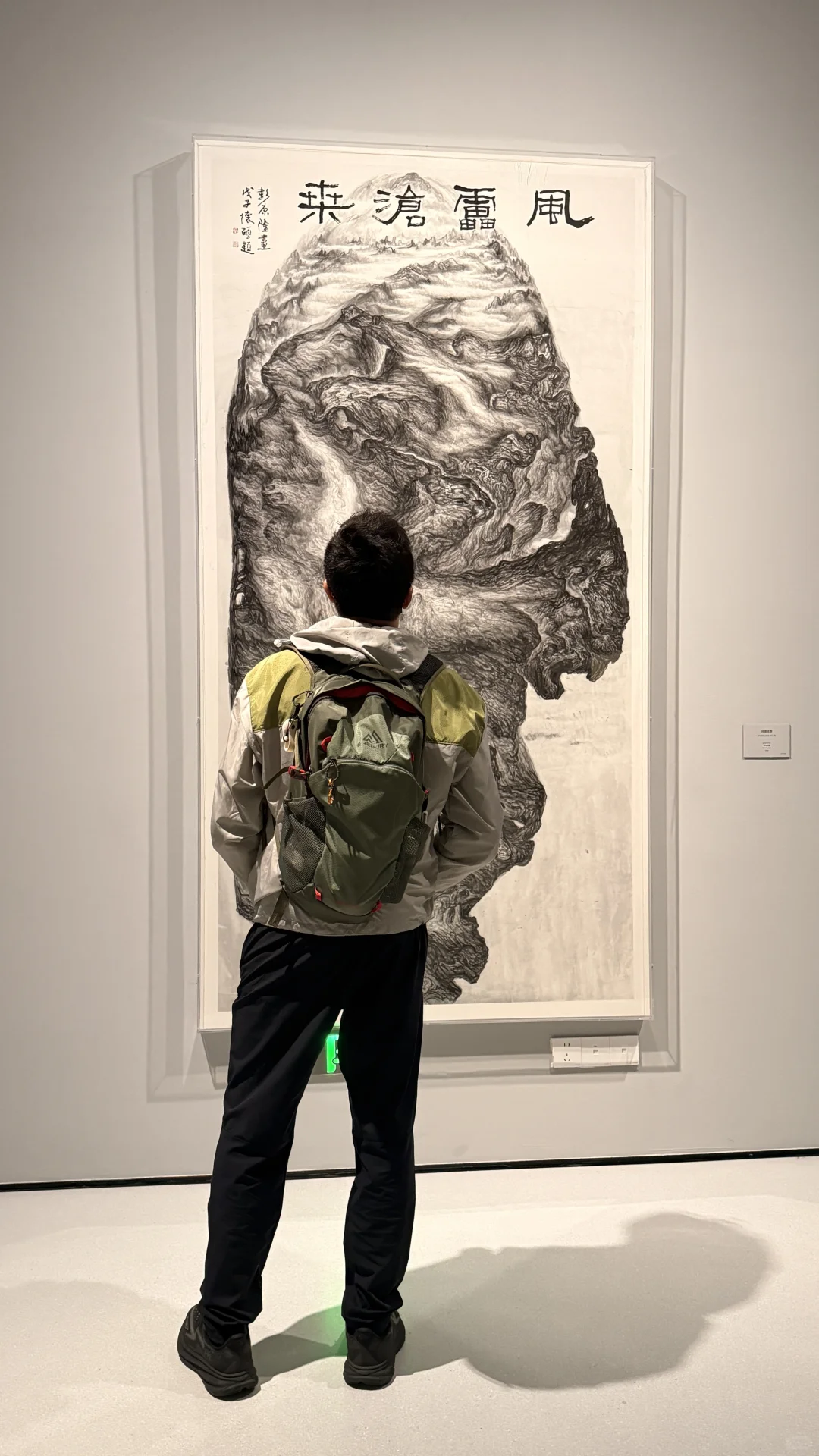 广州新晋文艺地标打卡！?白鹅潭艺术中心