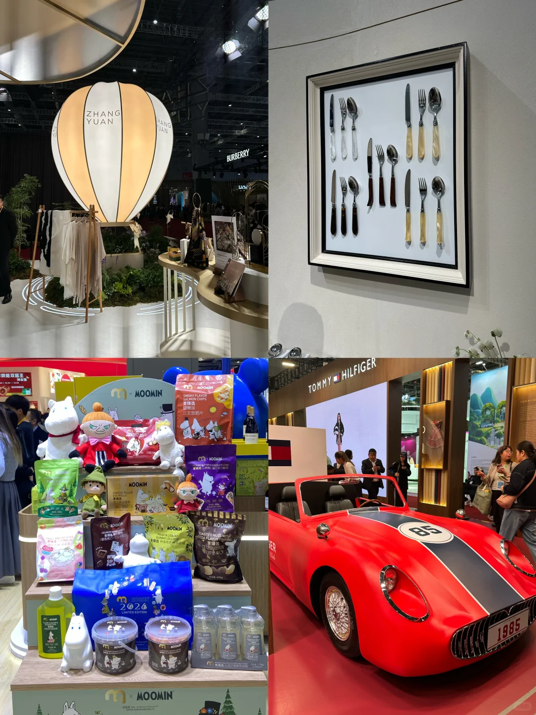 ?乒乓姐妹得知我去进博会 给我下了brief