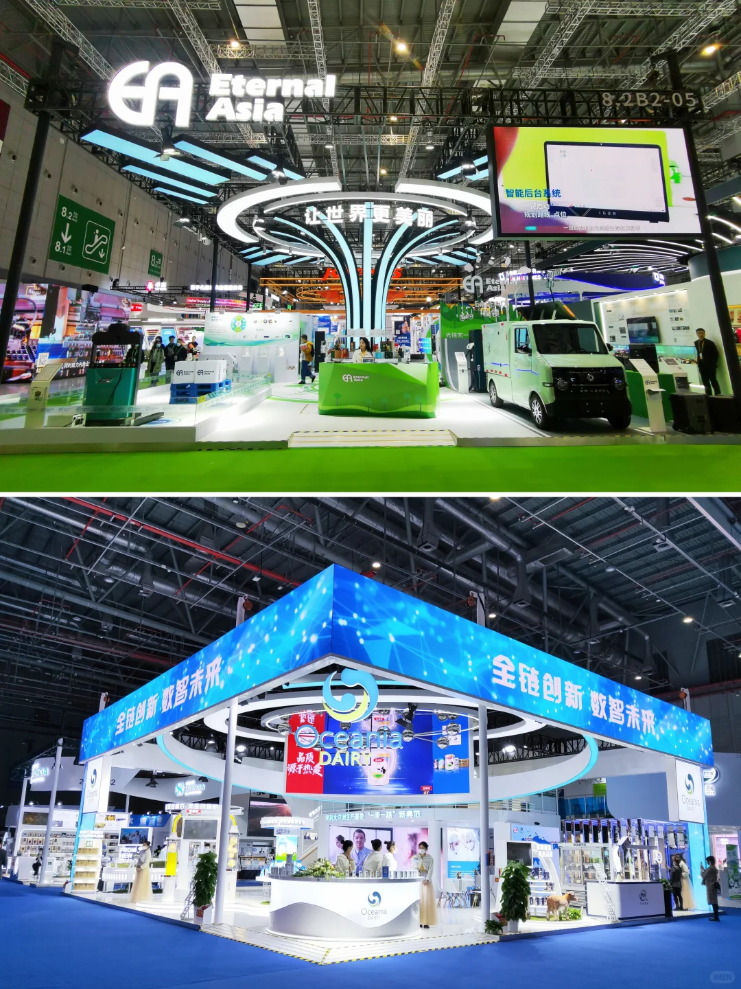 伊利-焙烤展-展台设计搭建-案例分享