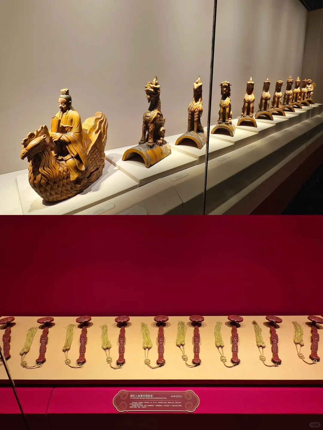 故宫百年大展‼️超全参观攻略+必看展品