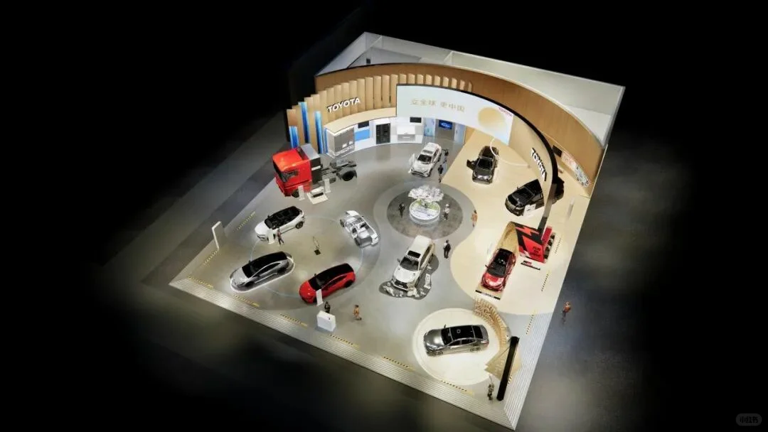 善纳设计丨带您云走进2025进博会丨丰田展台