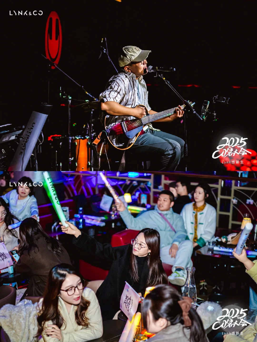 『车友会活动』