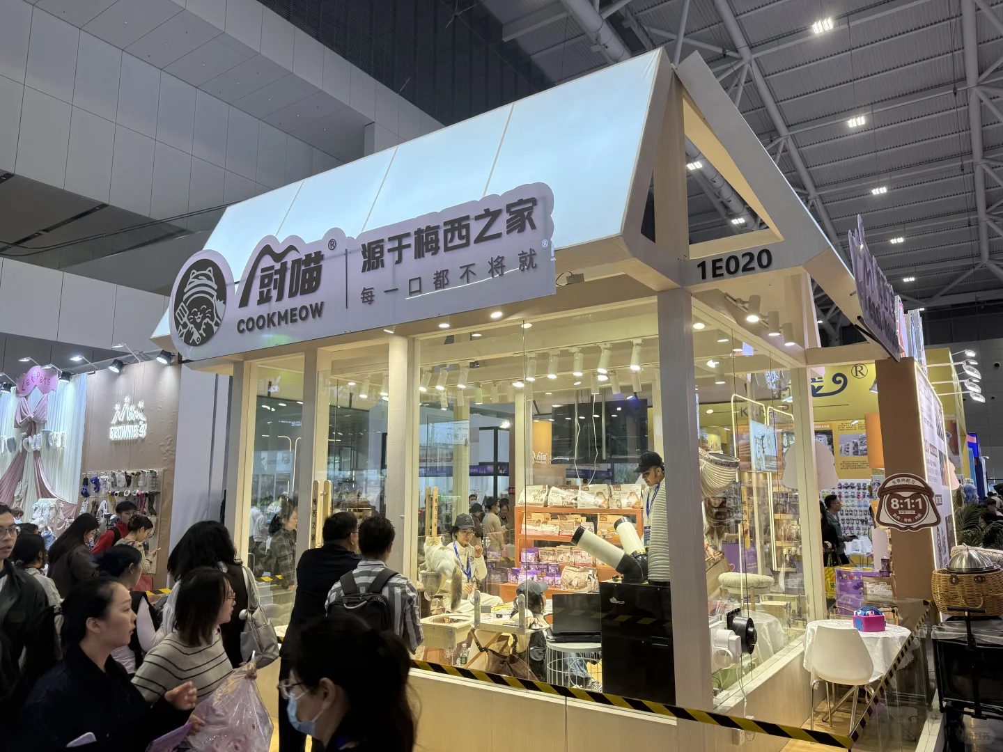 亚宠华南展攻略来喽，后附展会地图！