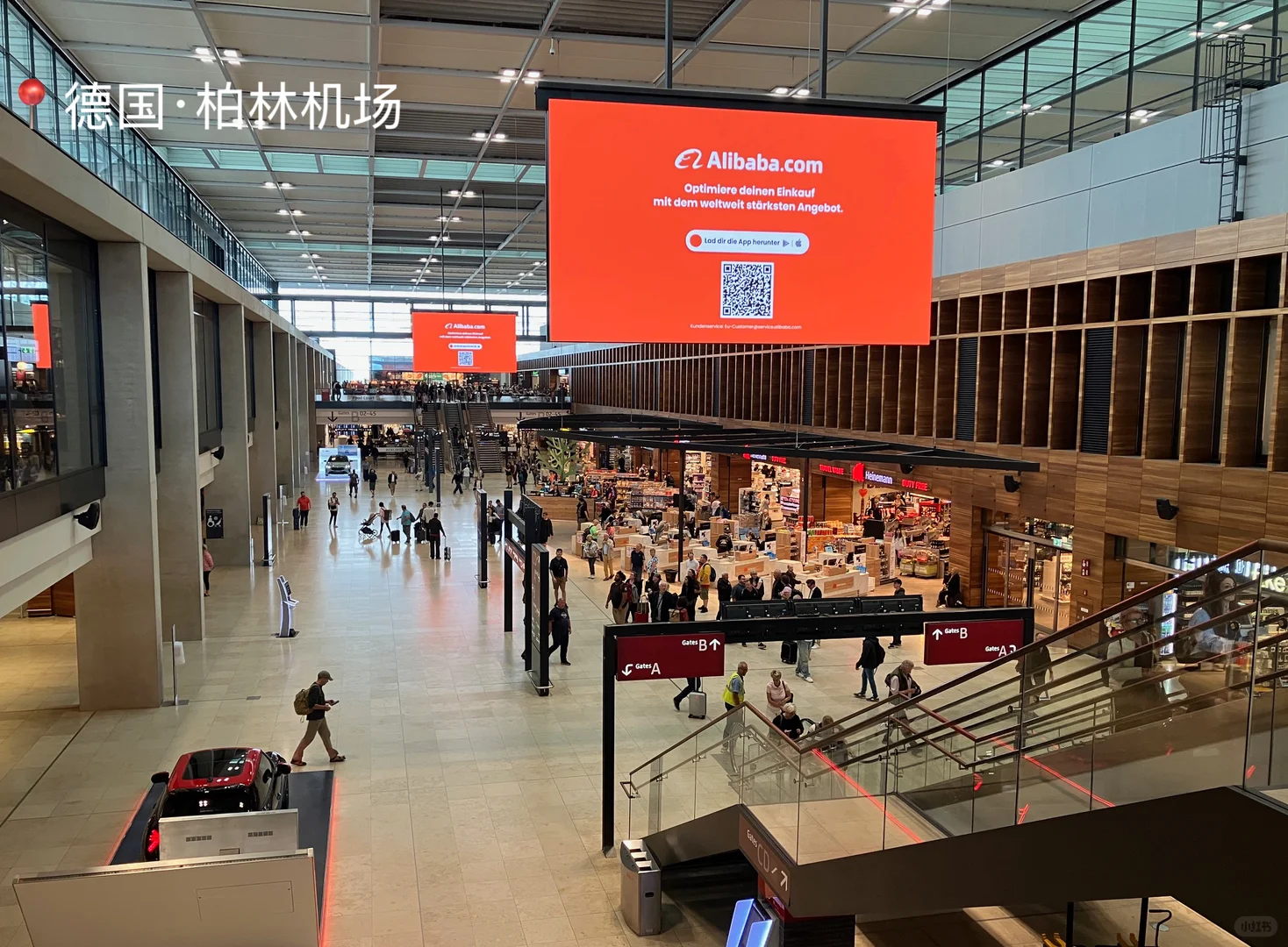 九月采购节，老外的囤货节