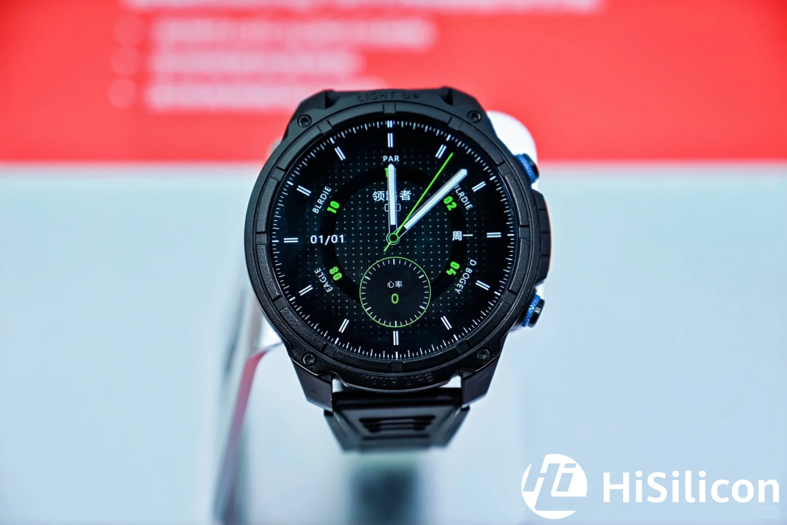 2025 数智科技生态大会