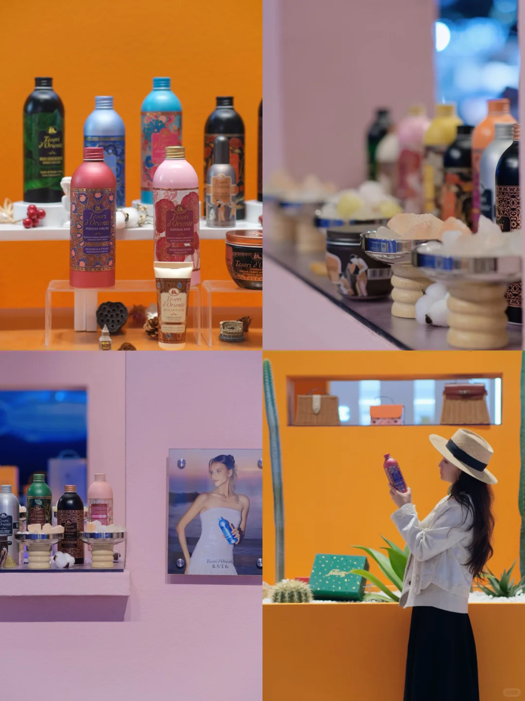 进博会邂逅意大利香氛?铝罐锁香的持久浪漫