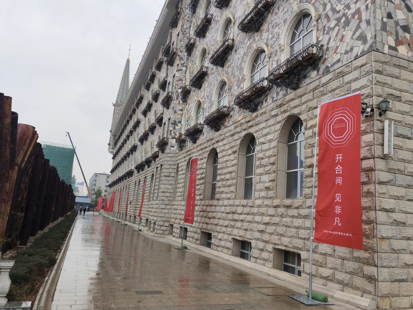 石家庄搭建供应商