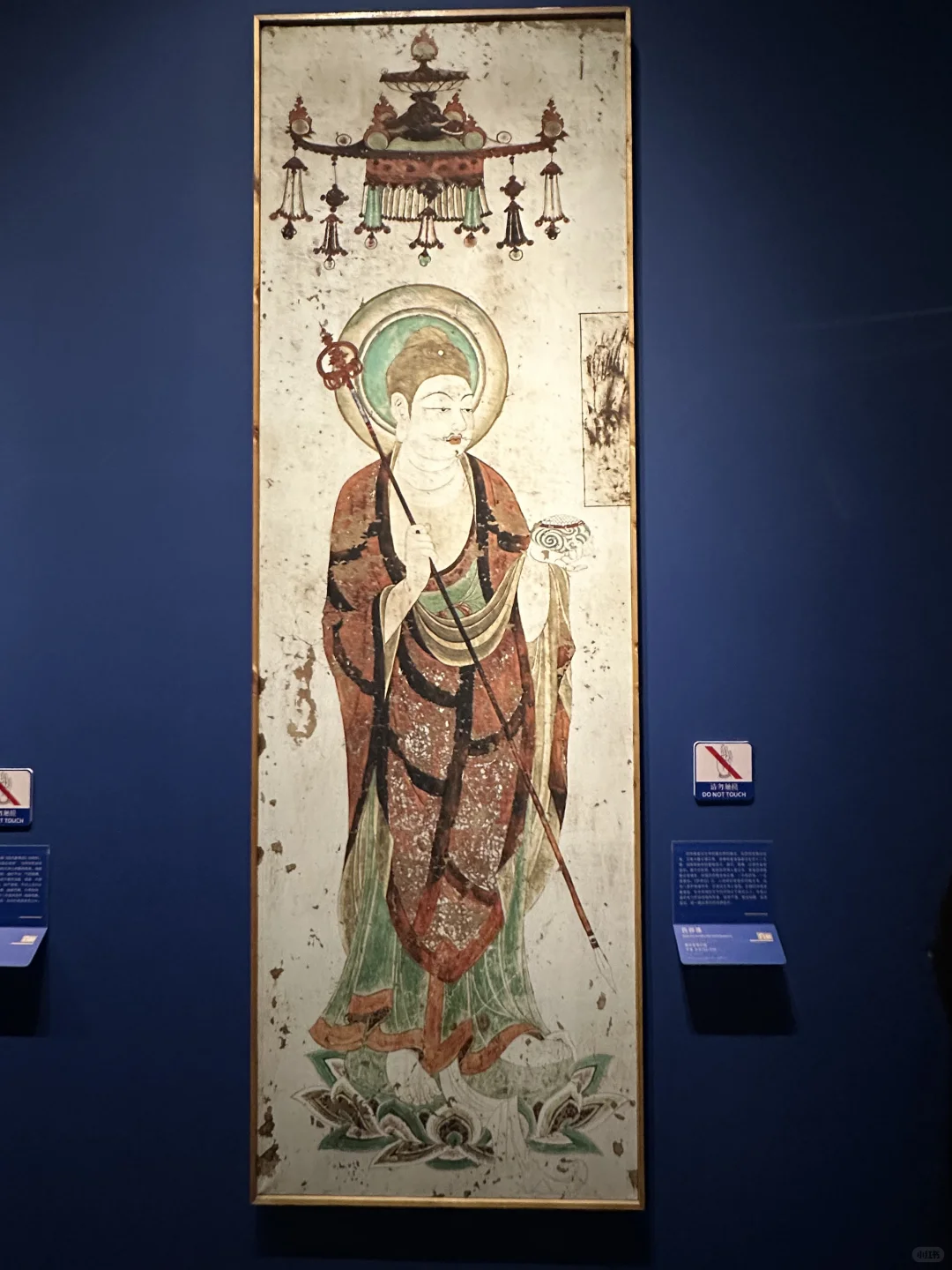 何以敦煌 念念回响展