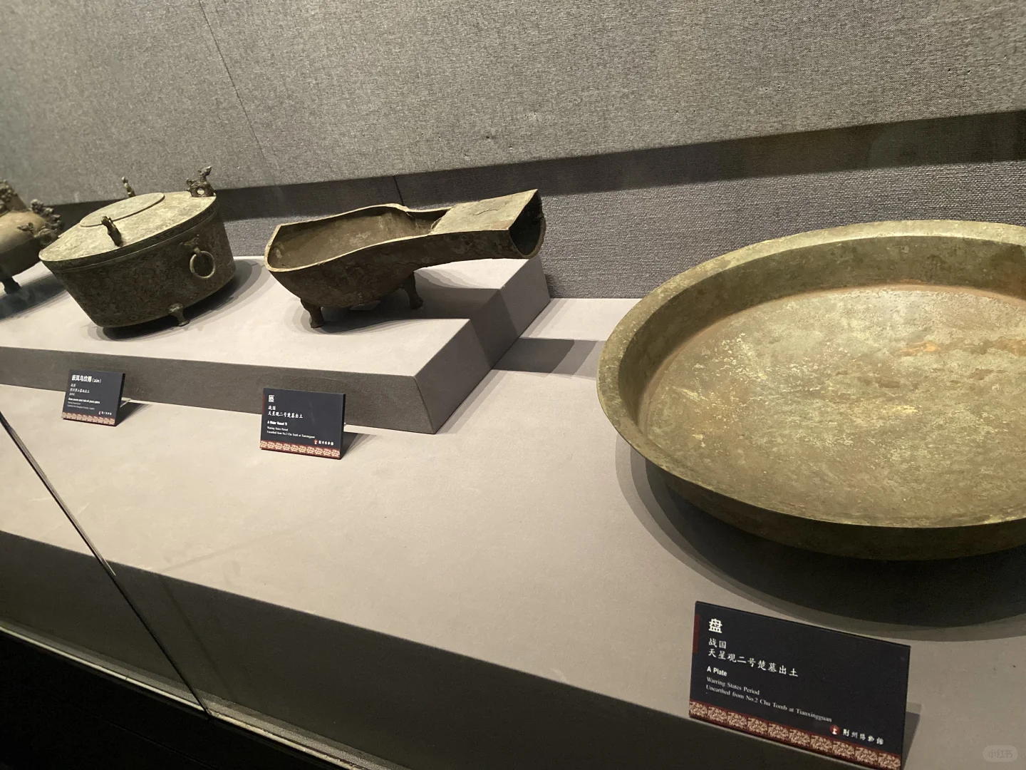 荆州博物馆体验式打卡