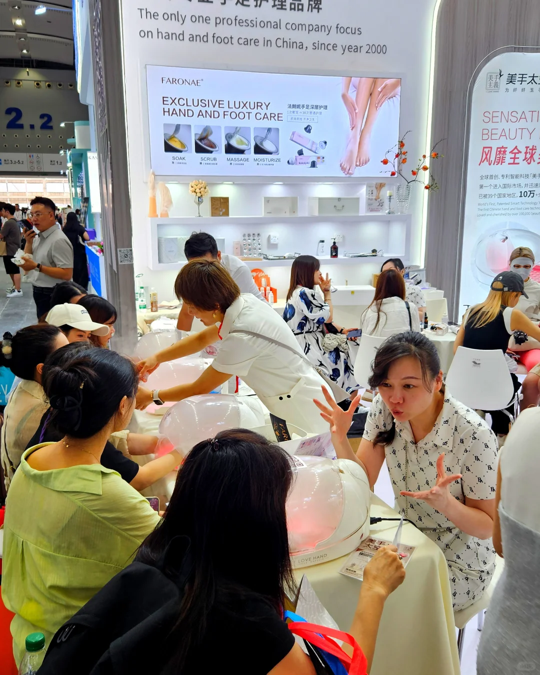 参观广州美容博览会 CIBE ✨️?