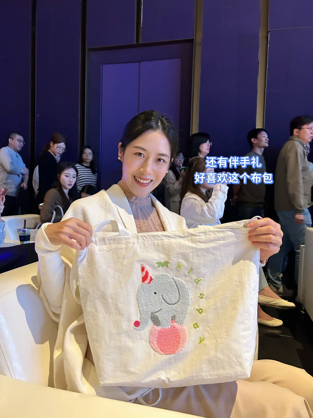 被唤醒了童心?kidsbay新品发布会太梦幻啦